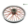 Jante avant KTM EXC 250 2004-2005 Jante avant KTM EXC 250 2004-2005
