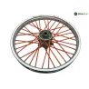 Jante avant KTM EXC 250 2004-2005 Jante avant KTM EXC 250 2004-2005