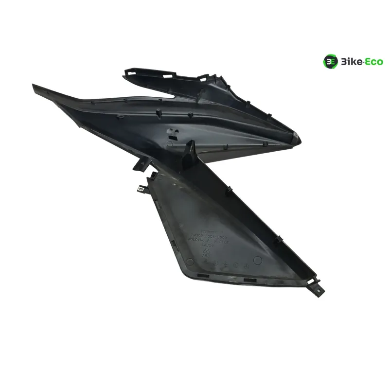 Cache flanc de carenage droit KYMCO AK 550 2017-2020