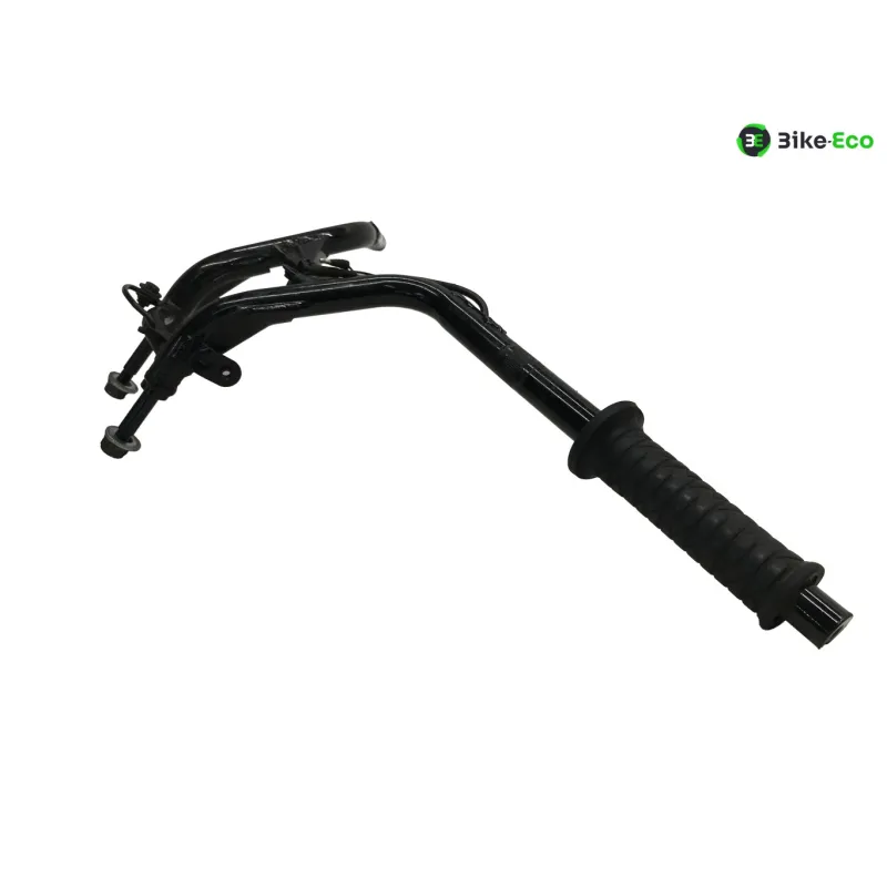 Guidon KYMCO AK 550 2017-2020