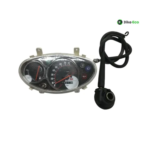 Compteur APRILIA SPORT CITY 50 2008-2011 ONE 2T