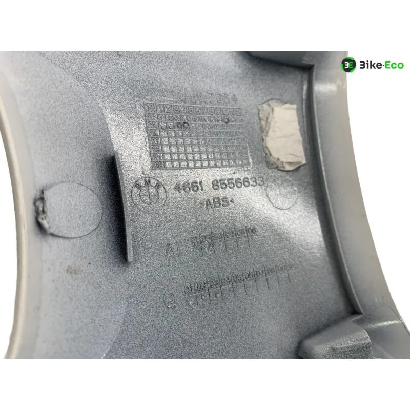 Garde boue avant BMW R 1250 GS 2018-2023