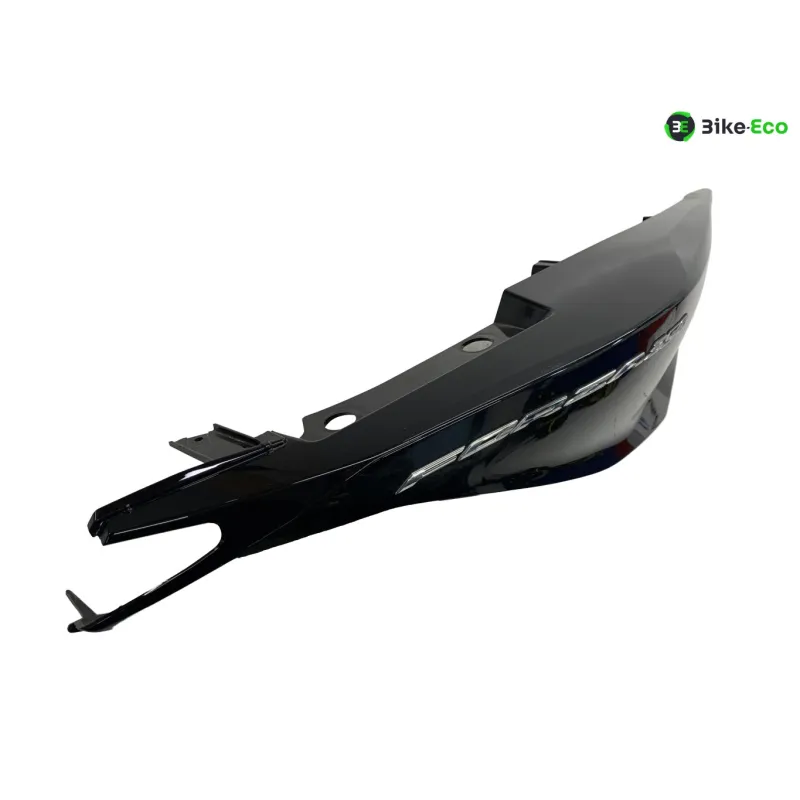 Cache carenage coque arriere droit BMW R 1250 GS 2018-2023