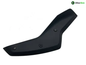 Cache reservoir gauche BMW R 1300 GS 2024-2026