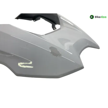 Garde boue avant BMW R 1250 GS 2018-2023