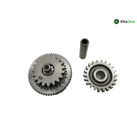 Roue libre de demarreur YAMAHA MT07 700 2023-2024