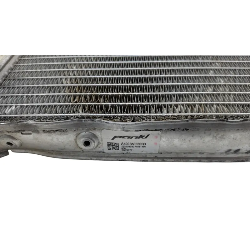 Radiateur eau droit KTM EXC 300 2023 - 2024