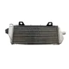 Radiateur eau droit KTM EXC 300 2023 - 2024