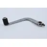Pedale frein YAMAHA TDM 850 1991 - 1995 Pedale frein YAMAHA TDM 850 1991 - 1995