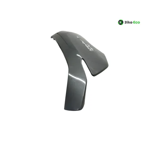 Cache carenage coque arriere gauche PEUGEOT METROPOLIS 400 2017-2020