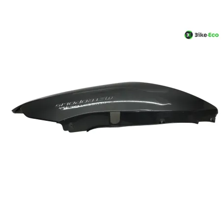 Cache carenage coque arriere gauche PEUGEOT METROPOLIS 400 2017-2020
