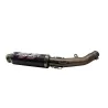 Silencieux (echappement) KAWASAKI Z 800 ABS 2013 - 2016 Silencieux (echappement) KAWASAKI Z 800 ABS 2013 - 2016