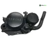 Carter embrayage YAMAHA TDR 50 1988-1989