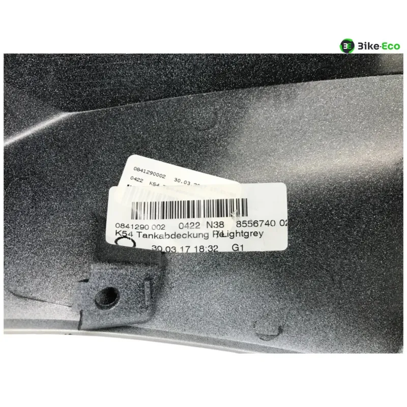 Cache reservoir droit BMW R 1200 RS 2014-2018 K54