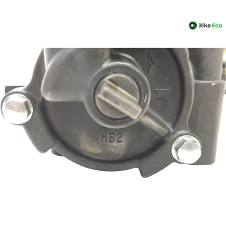 Pompe a huile HONDA VF 750 F 1983-1984