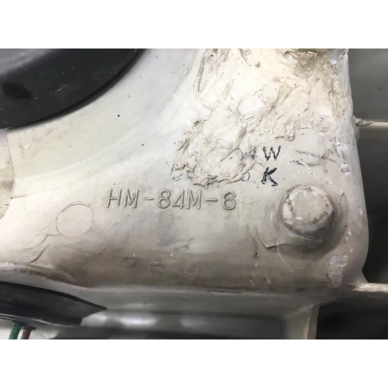 Optique (feux)(phare) HONDA CBR 600 F 1987-1988
