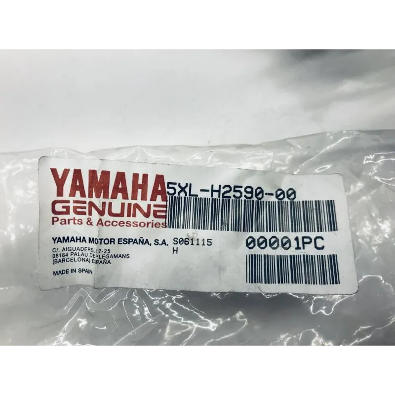 Faisceau electrique YAMAHA YP 125 2007-2009 MAJESTY