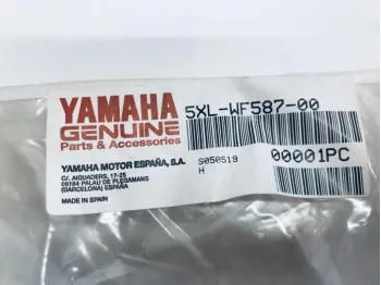 Durite de frein avant YAMAHA YP 125 2003-2006 MAJESTY