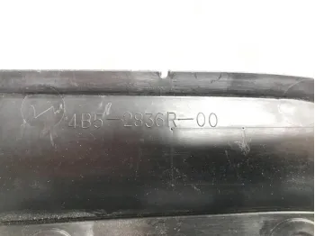Cache sous bulle YAMAHA XP 500 2008-2011 TMAX