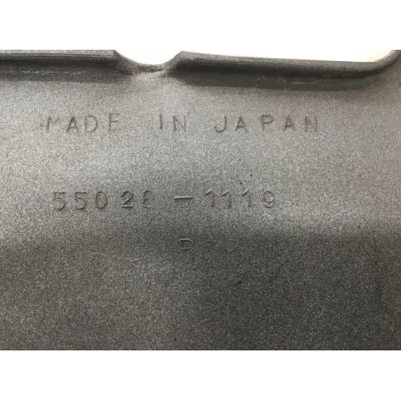 Cache flanc de carenage droit KAWASAKI GTR 1000 1986-1993 ZG