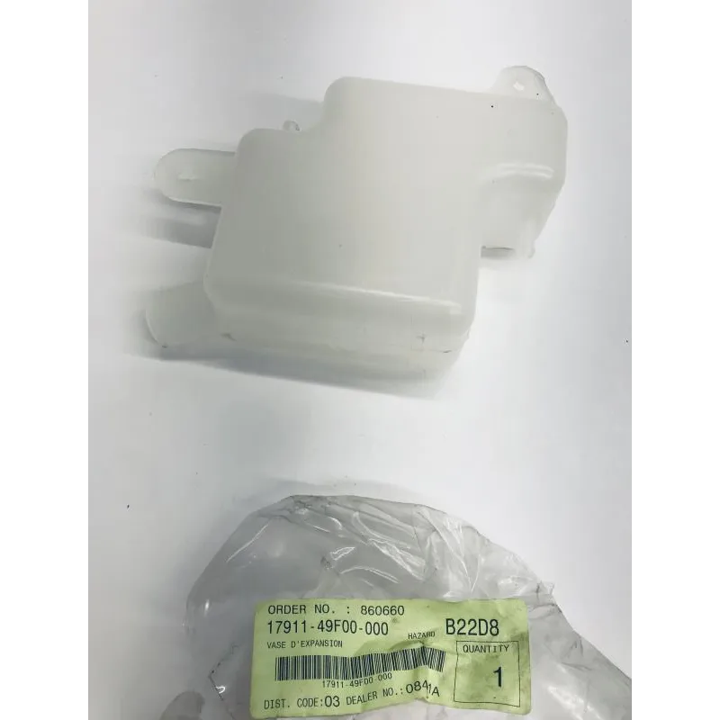 Vase expansion SUZUKI UH 125 2007-2013 BURGMAN
