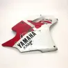 Cache flanc de carenage droit YAMAHA FZR 1000 1991-1995 Cache flanc de carenage droit YAMAHA FZR 1000 1991-1995
