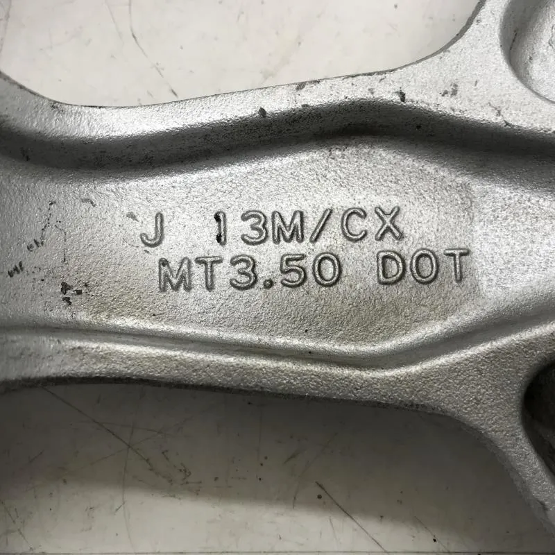 Jante arriere SUZUKI AN 400 2003-2006 BURGMAN