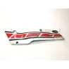 Cache carenage coque arriere gauche YAMAHA FZ 600 1986-1988 Cache carenage coque arriere gauche YAMAHA FZ 600 1986-1988