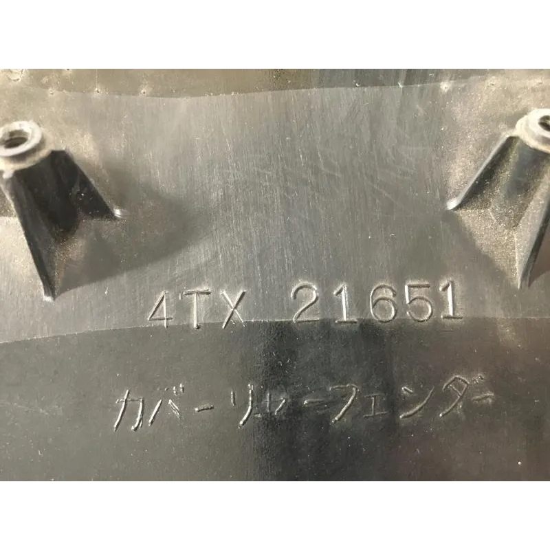 Cache jonction coque arriere YAMAHA TDM 850 1996-2001