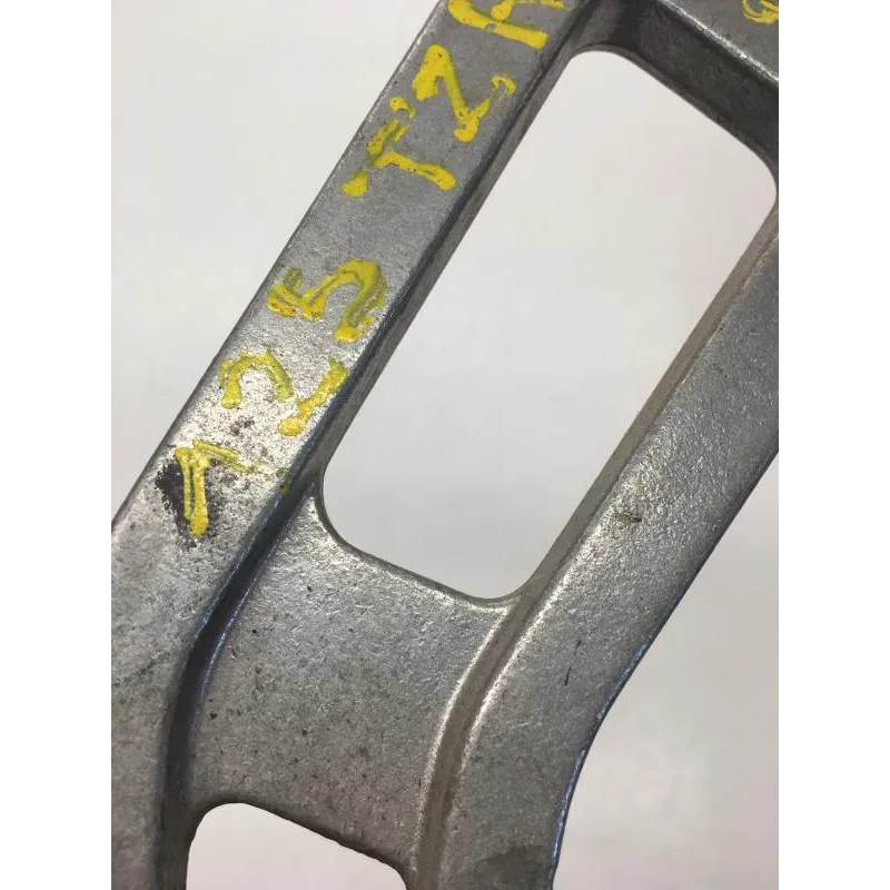 Platine arriere gauche YAMAHA TZR 125 1990-1992