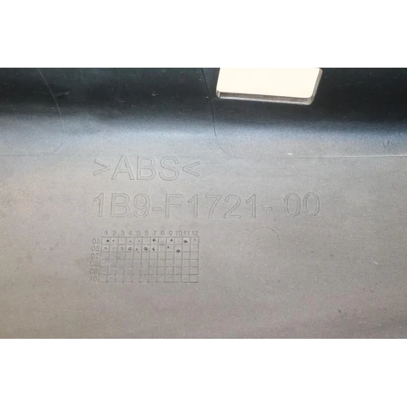 Coque arriere gauche YAMAHA YPR 125 XMAX 2006 - 2009