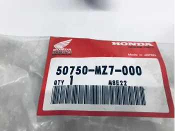 Platine arriere droite HONDA VFR F 750 1994-1997