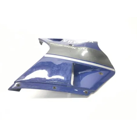 Cache flanc de carenage droit YAMAHA TZR 125 1987-1989