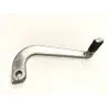 Pedale frein SUZUKI GSXR 750 1988-1989 Pedale frein SUZUKI GSXR 750 1988-1989