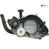 Carter embrayage YAMAHA TDR 50 1988-1989
