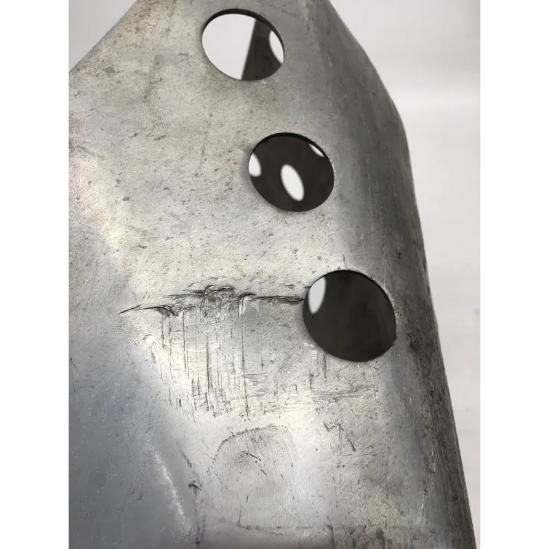 Sabot YAMAHA XTZ 750 1989-1995 SUPER TENERE