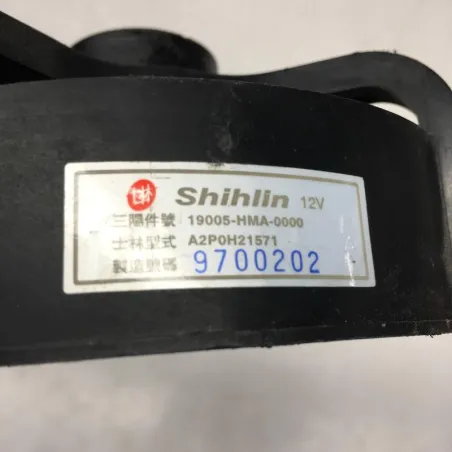 Ventilateur SYM GTS 125 2006-2008