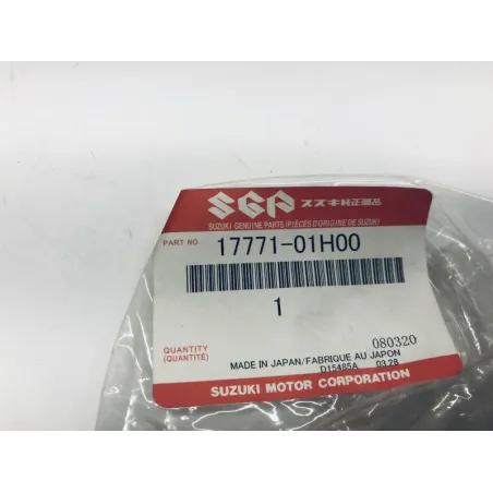 Cache interieur carenage SUZUKI GSXR 600 2006-2007