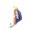 Cache carenage coque arriere gauche HONDA NSR 125 1987-1988