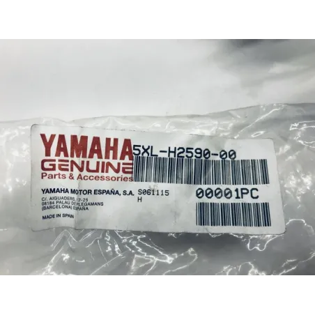 Faisceau electrique YAMAHA YP 125 2007-2009 MAJESTY
