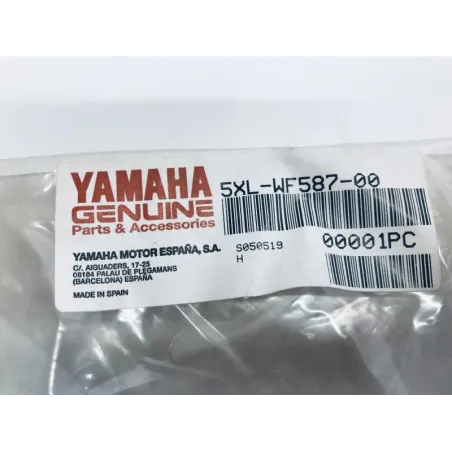 Durite de frein avant YAMAHA YP 125 2003-2006 MAJESTY