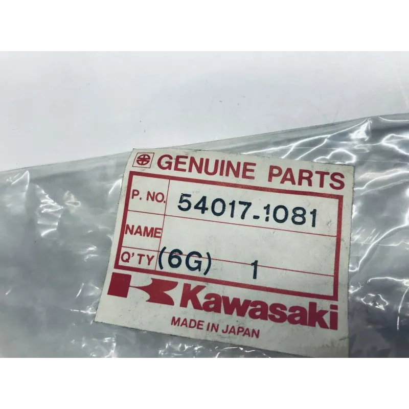 Cable de starter KAWASAKI GTR 1000 1996-1997