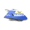 Cache flanc de carenage gauche YAMAHA TZR 125 1987-1989
