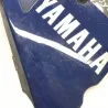 Cache flanc de carenage gauche YAMAHA TZR 125 1987-1989 Cache flanc de carenage gauche YAMAHA TZR 125 1987-1989