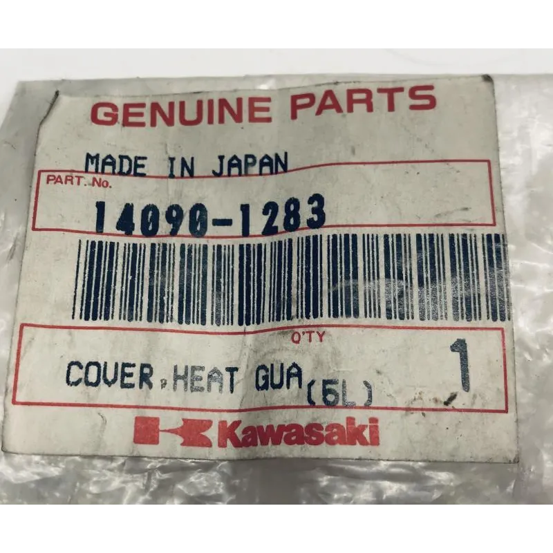 Cache interieur carenage gauche KAWASAKI ZZR 1100 1993-1998