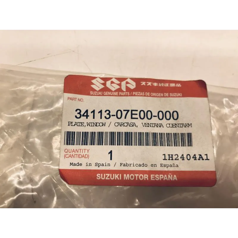 Cache superieur compteur SUZUKI UH 125 2007-2013 BURGMAN