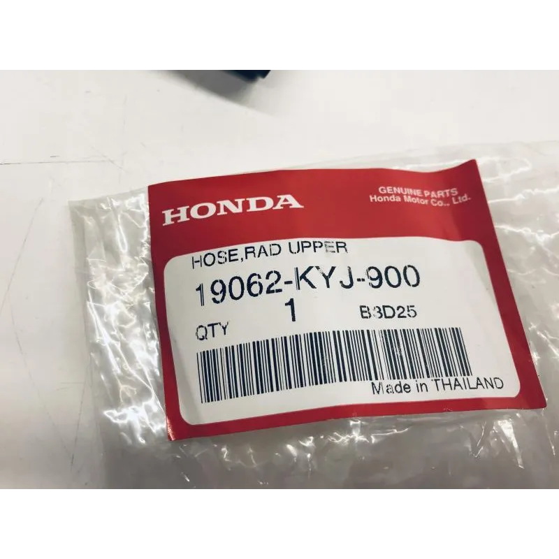 Durite d'eau HONDA CBR 250 R 2011-2013