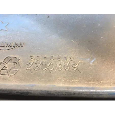 Cache carenage sous selle gauche TRIUMPH TIGER 900 1993-1998