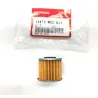 Filtre a huile HONDA NC 700 D 2012-2013 INTEGRA Filtre a huile HONDA NC 700 D 2012-2013 INTEGRA