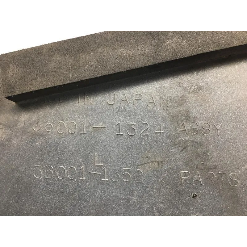 Cache carenage sous selle gauche KAWASAKI GTR 1000 1986-1993 ZG